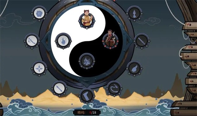 太吾绘卷测试版本