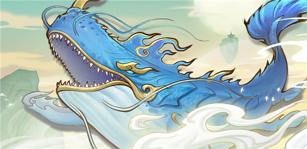 云端问仙九游版