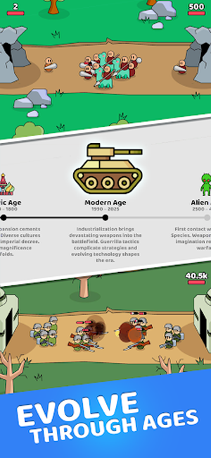 我们是战士完整版