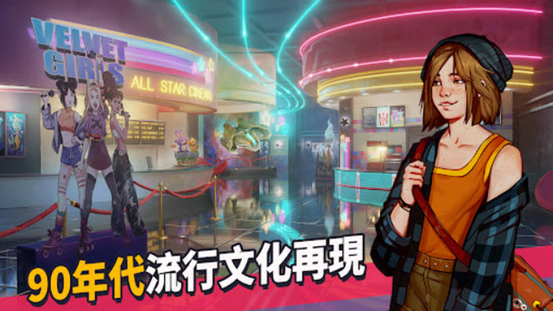 青春叙曲最新版