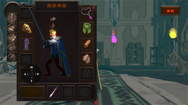 黑色之魂冷狐版