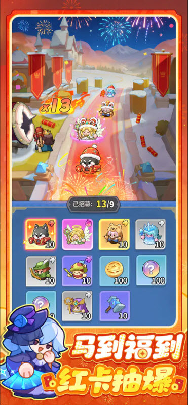 永远的蔚蓝星球手机版