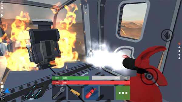 火星生存游戏汉化版