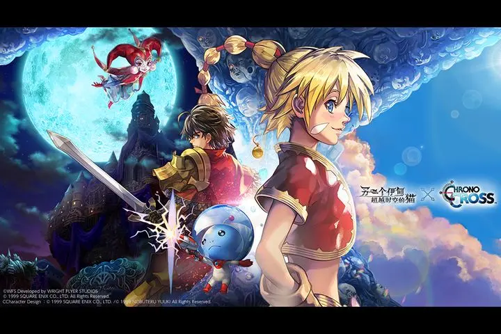 另一个伊甸超越时空的猫