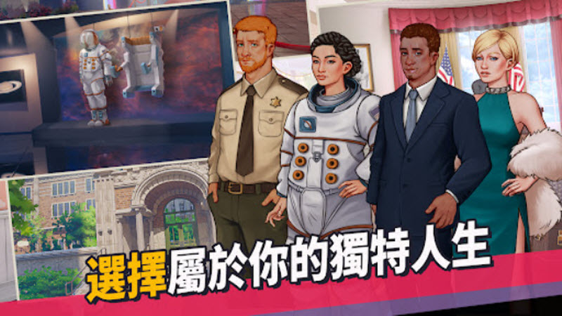 青春叙曲最新版