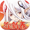 梦幻模拟战单机版