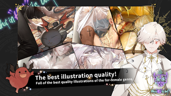 地狱有什么不好国际服