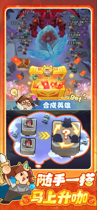 永远的蔚蓝星球手机版