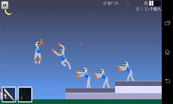 樱之刃内置菜单