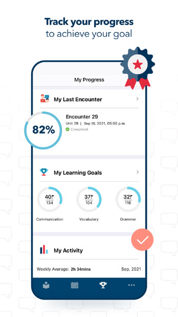 华尔街英语软件