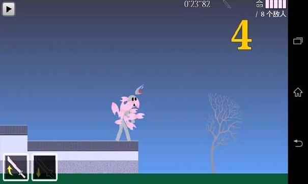 樱之刃内置菜单