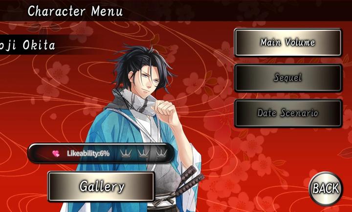 不可思议的新撰组汉化版