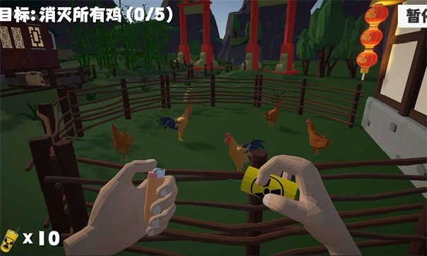 鞭炮模拟器游戏