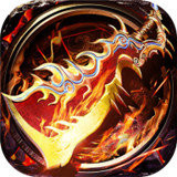 1.76大极品元素版本