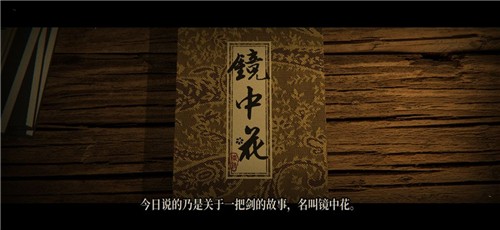 侠剑狂歌红包版