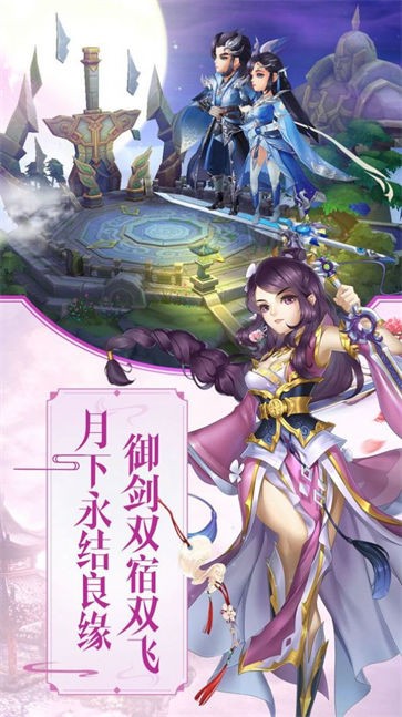 灵域修仙之赤焰凌霄