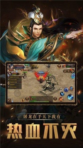 9377奇奇猴饮血之刃