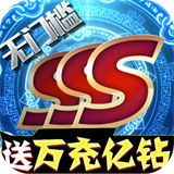 多兰大陆定制版