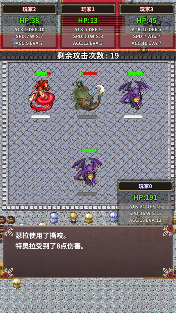 口袋农场汉化版