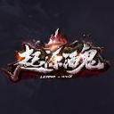 起源酒鬼传奇安卓版