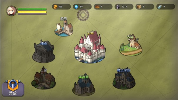 选王之剑安卓版