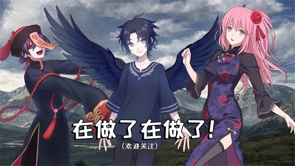 选王之剑安卓版