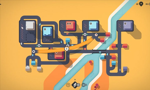 迷你高速公路中文版