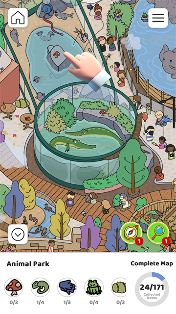 scavenger hunt中文版