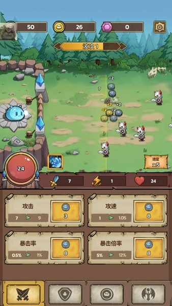 史莱姆城堡MOD菜单版