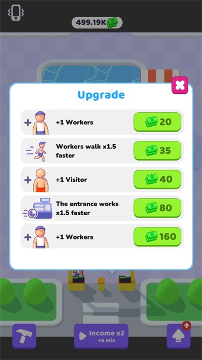 我的水上乐园(My Aquapark)