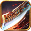 龙吟极品传奇打金版