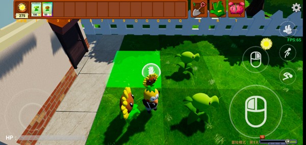 植物大战僵尸3D融合版