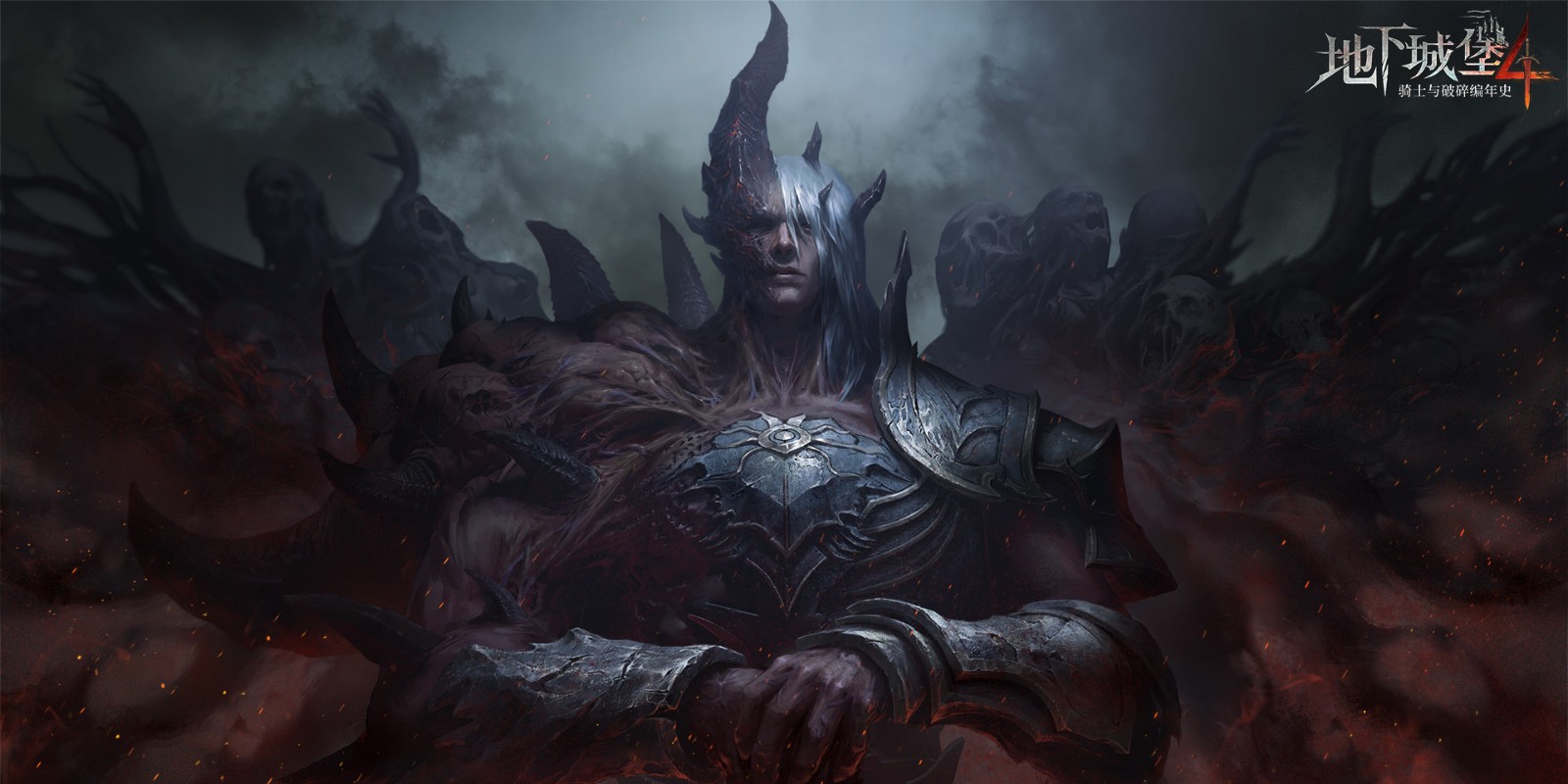 地下城堡4：骑士与破碎编年史手游电脑版