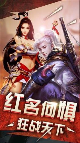 帝王迷失变态版