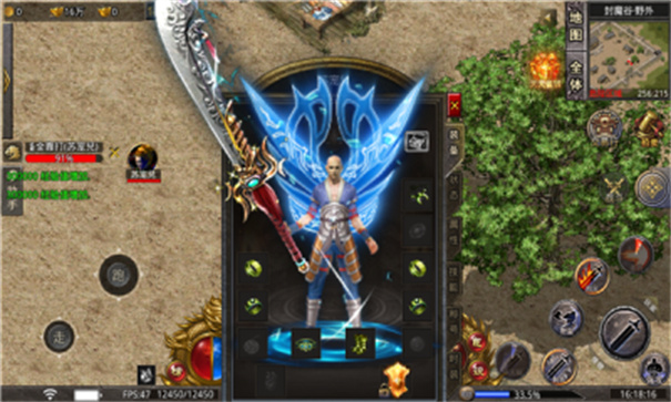 酷玩专属无限刀