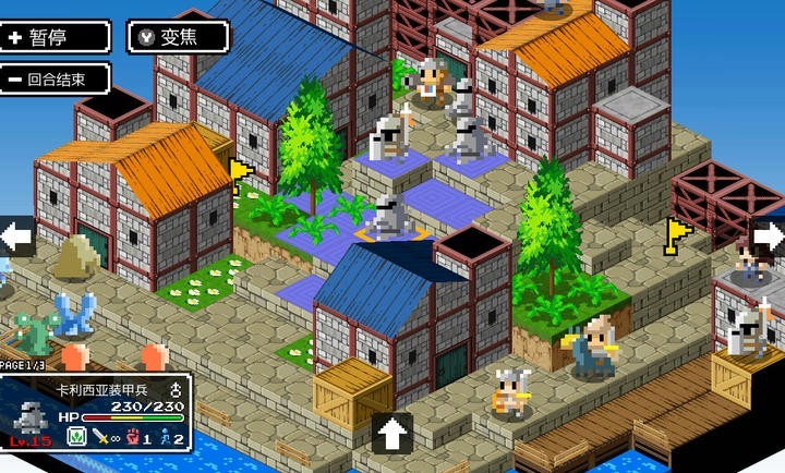 史莱姆的野望mod修改版