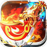 帝王迷失变态版