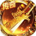 新月神途合击传奇