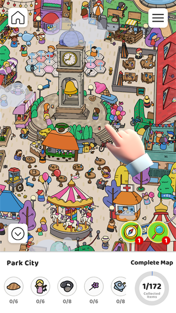 scavenger hunt中文版