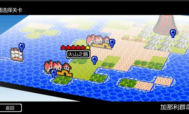 史莱姆的野望mod修改版