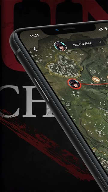 永劫无间助手官方App(Naraka+)