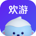 欢游app