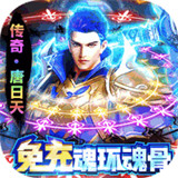 风起苍岚十倍攻速互通版