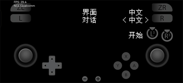 石河伦吾的朋友们手机版
