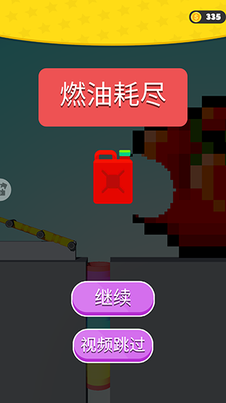 快乐建筑工大作战解压模拟游戏