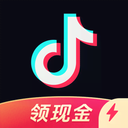 抖音极速版app