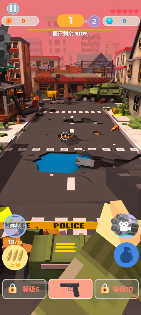 僵尸英雄手机版