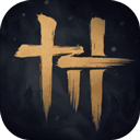 燕云十六声华为版