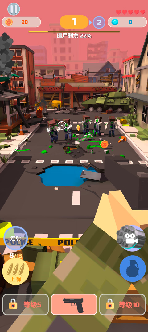 僵尸英雄手机版