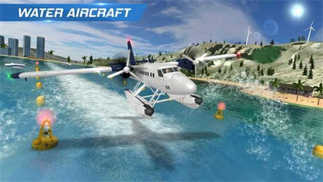 Flight Pilot Simulator 3D